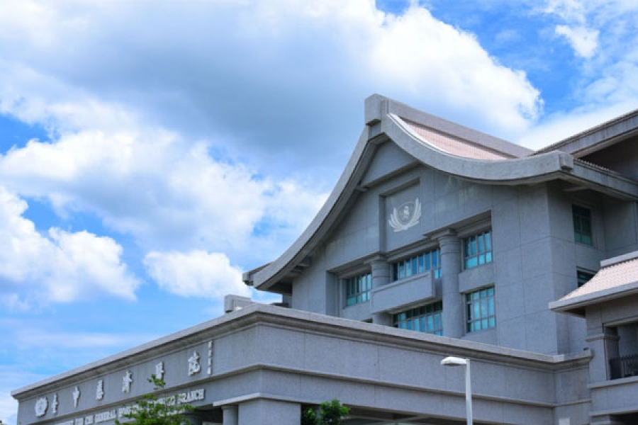 108年10月份全院學術演講公告